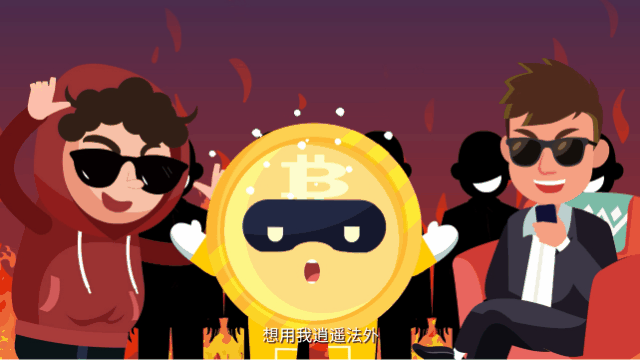 游戏点虚拟币(游戏虚拟币交易违法吗)
