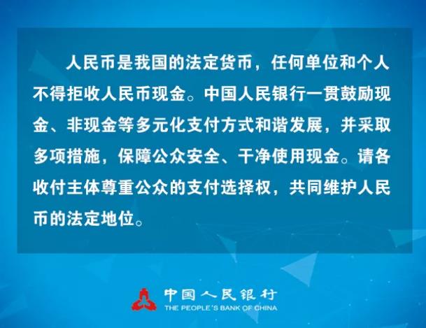 国家禁止虚拟币(国家禁止虚拟币交易包含哪些)