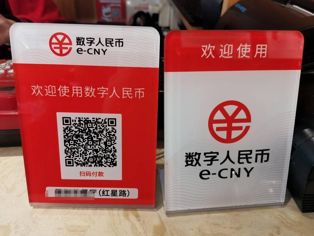 zec虚拟币(zephyr币)