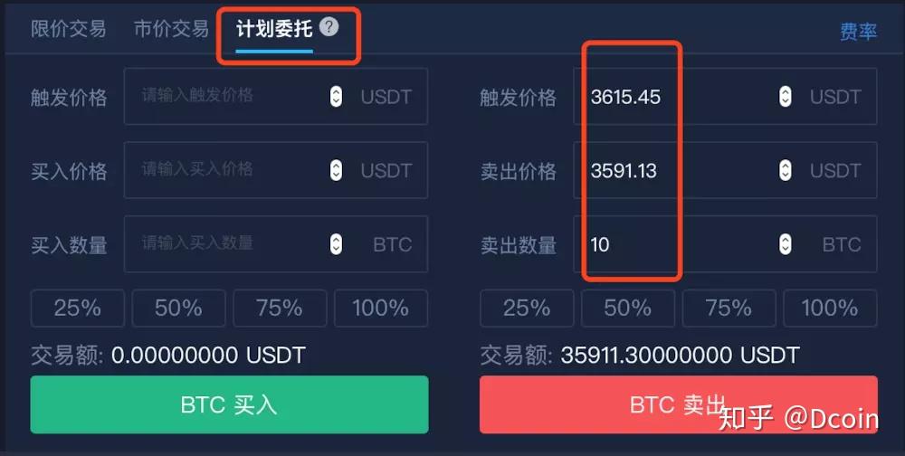 虚拟币成交量(虚拟币成交量怎么看)