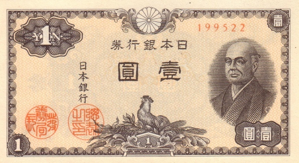 虚拟币日语(日本 虚拟币)