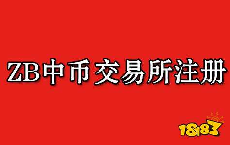 怎么炒虚拟币(怎么炒虚拟币股票)