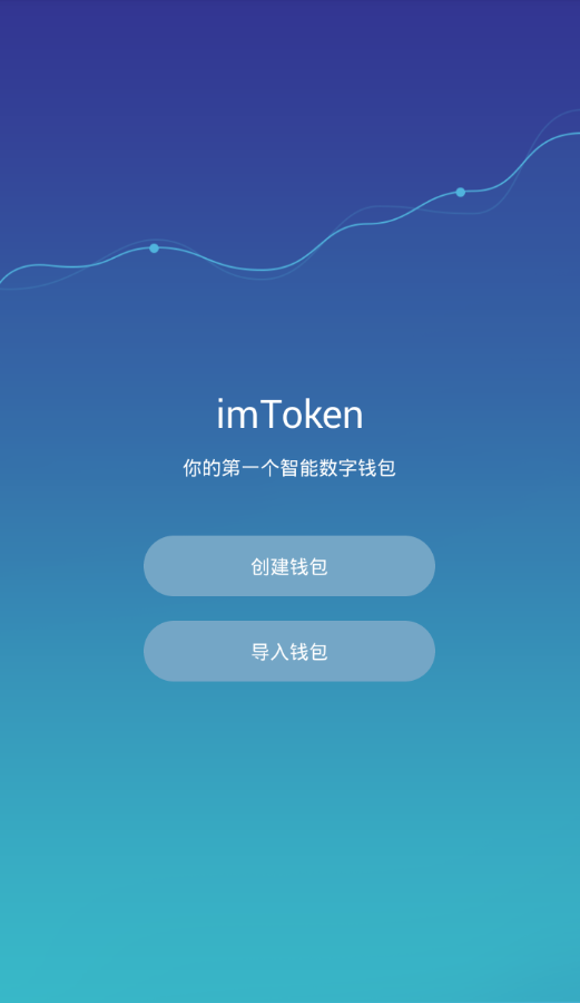 虚拟币挖矿软件(虚拟币挖矿软件哪个好)
