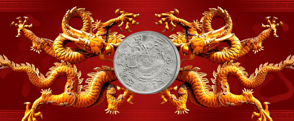 九龙币虚拟(九龙金币价格)
