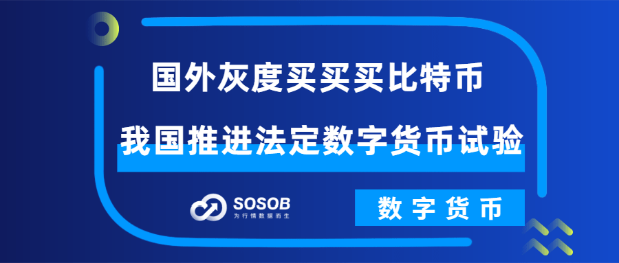 买哪个虚拟币好(2021买哪个虚拟币)