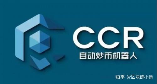 虚拟币量化(虚拟币量化交易软件哪个好)