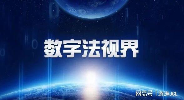 虚拟币推广(虚拟币推广文案)