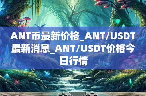 虚拟币涨跌(虚拟币涨跌幅度)