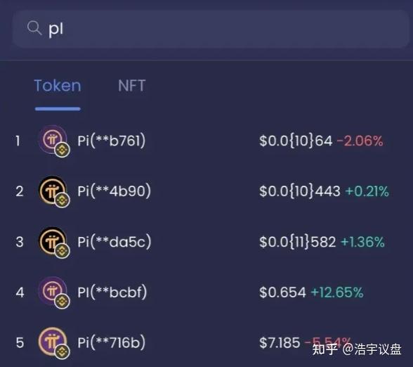 炒虚拟币软件(炒虚拟币怎么炒)