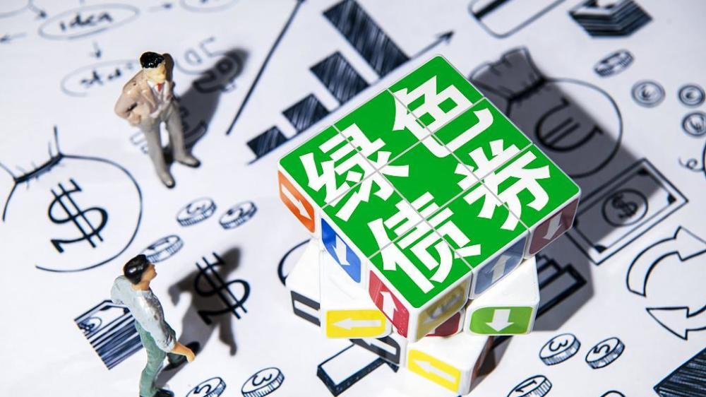 虚拟币认筹(虚拟币众筹步骤)