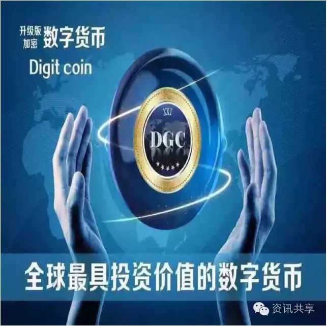 什么虚拟币好(什么虚拟币最有潜力)