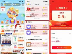 淘宝虚拟币(淘宝虚拟币是什么意思)