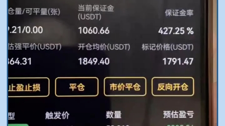 虚拟币的玩法(虚拟币的玩法介绍)