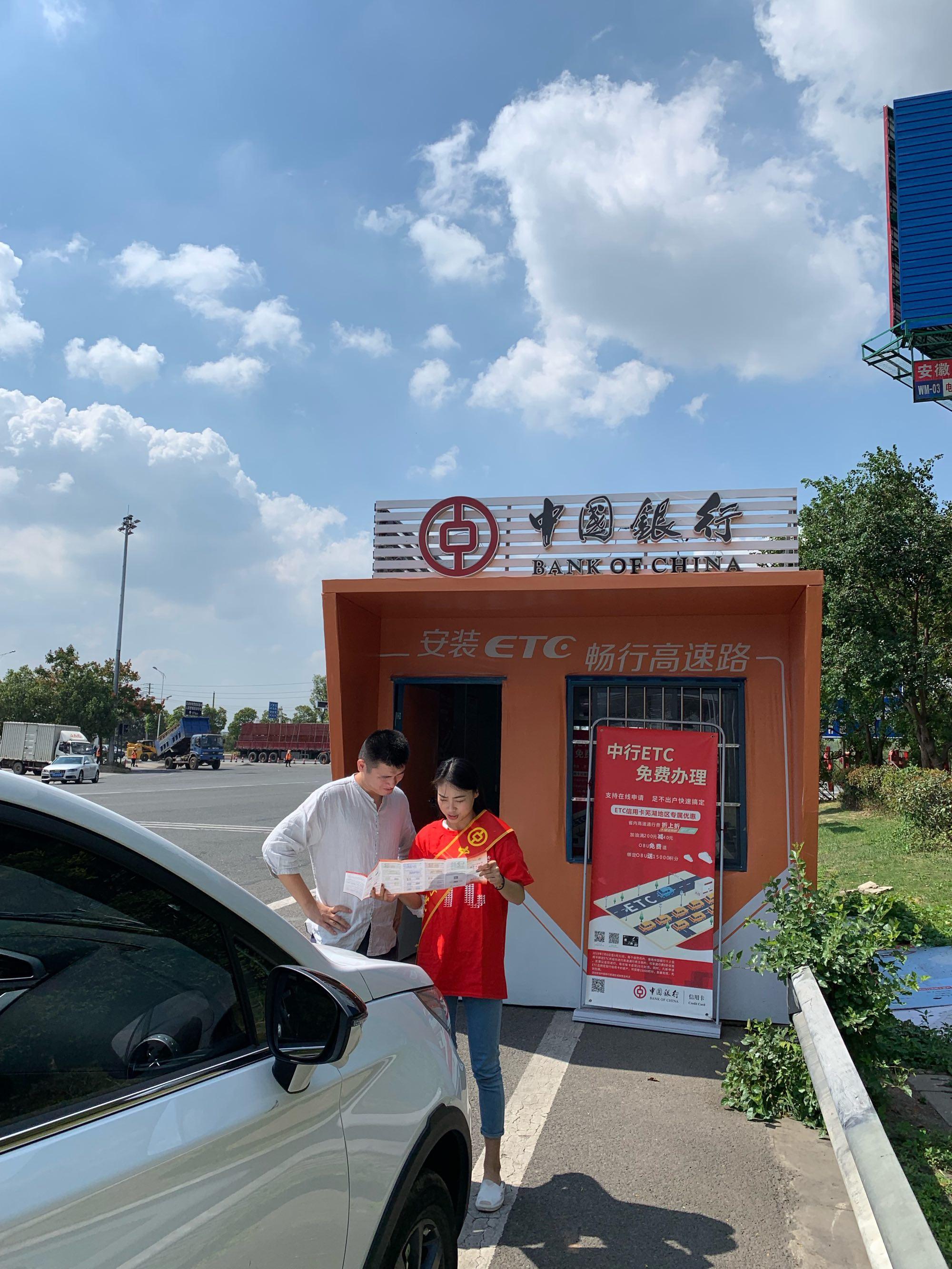 虚拟币etc(虚拟币ETF是什么)