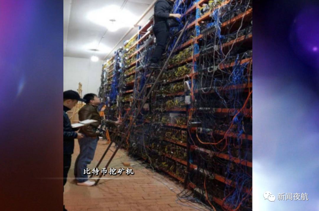 虚拟币矿机开发(虚拟币矿机开发者是谁)