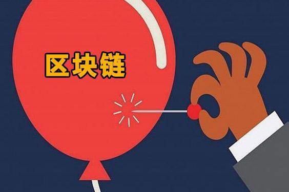 虚拟币怎么赚钱(虚拟币赚钱的小技巧)