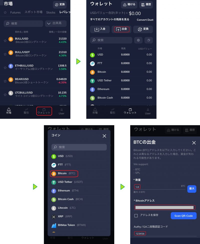 创建虚拟币(创建虚拟币交易所合法吗)