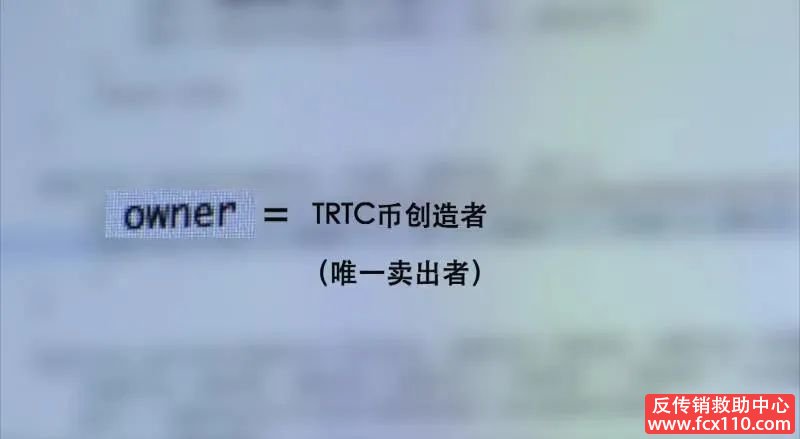 fc虚拟币(fna虚拟币)
