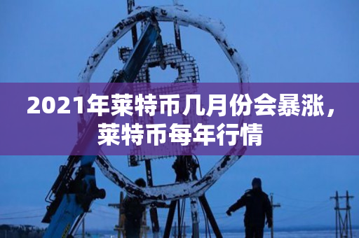 注意力虚拟币(注意力币bat官网)