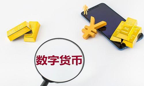 虚拟币上线(虚拟币上线交易所一般能翻多少倍?)