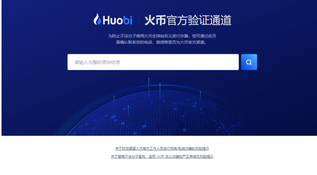 虚拟币怎么赚钱(虚拟币怎么赚钱,我的比特币卖不掉)