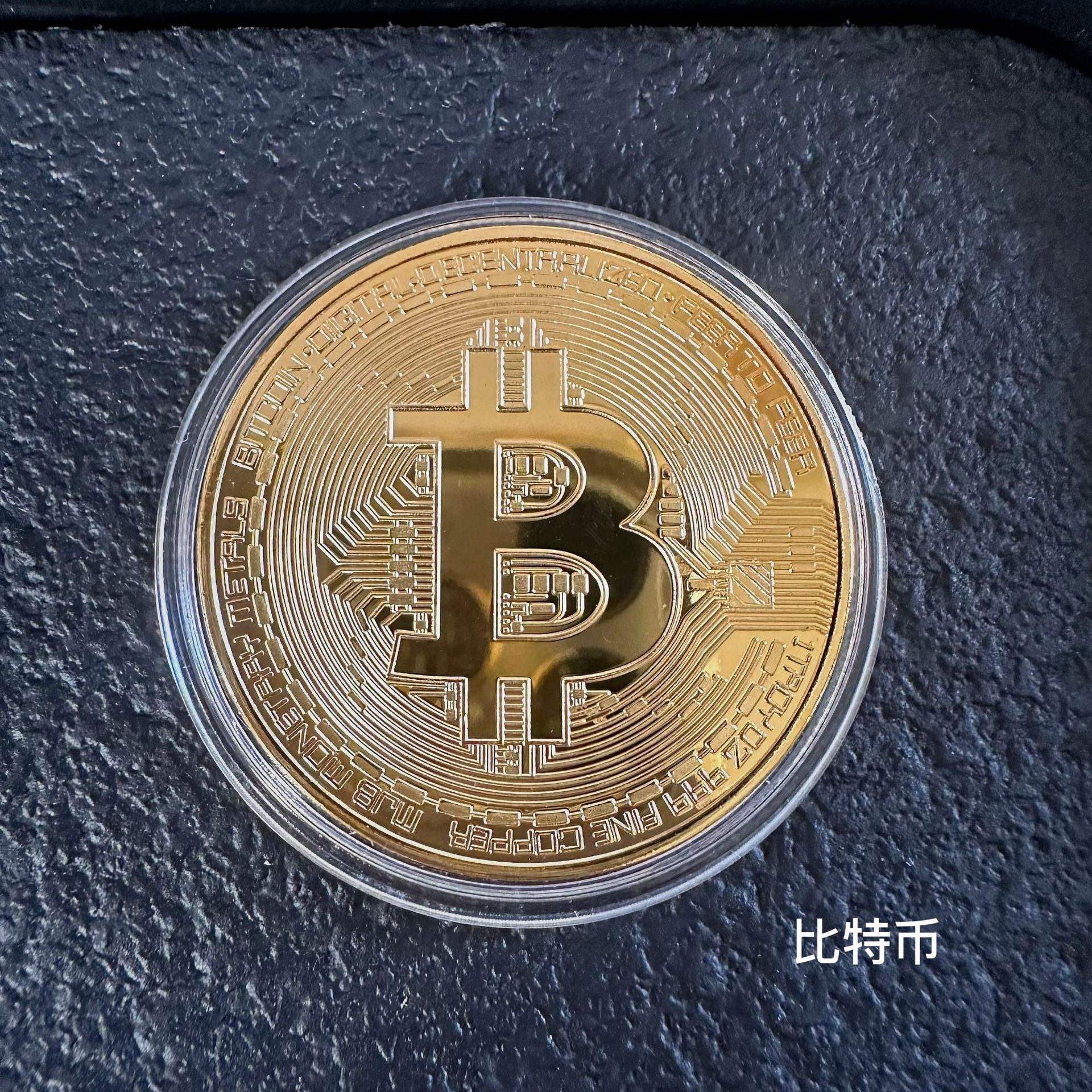 比特币还有什么虚拟币(除比特币外还有哪些虚拟币)