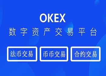 虚拟币交易网(虚拟币交易网站排行)