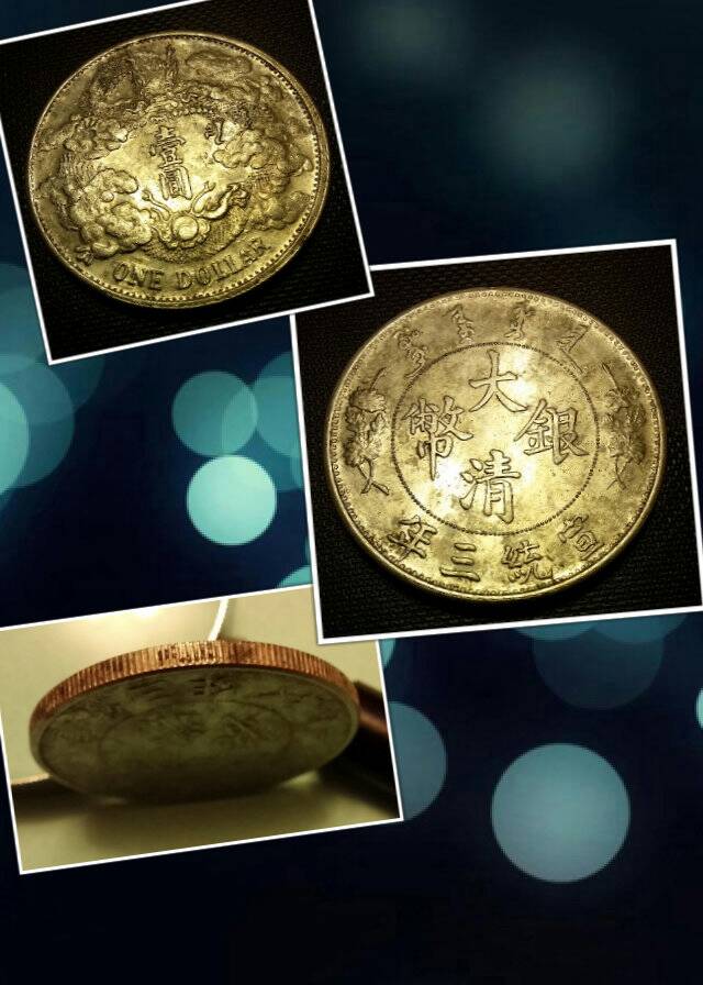 龙币虚拟货币(龙币交易所合法吗)