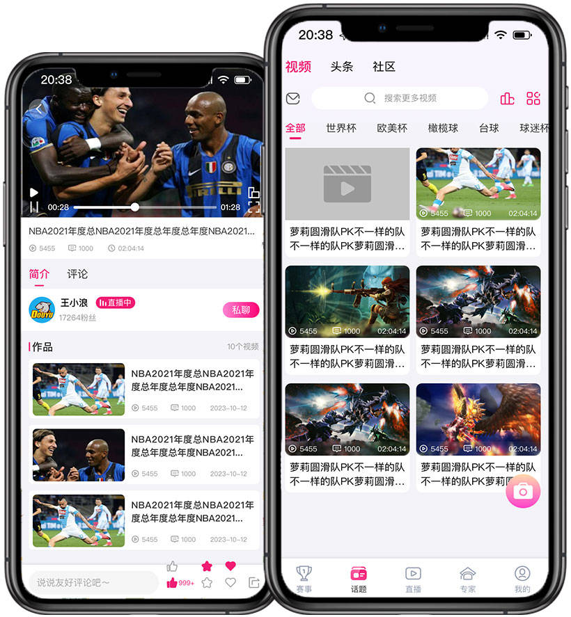 虚拟币交易平台源码(虚拟币交易平台app违法吗)