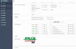 虚拟积分币(虚拟积分名称大全)