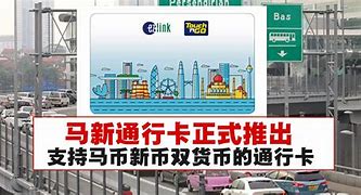 马币虚拟币(马币虚拟币平台还有人买吗)