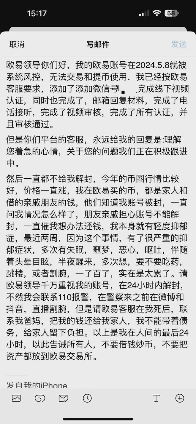 资金盘虚拟币(资金盘虚拟币模式)