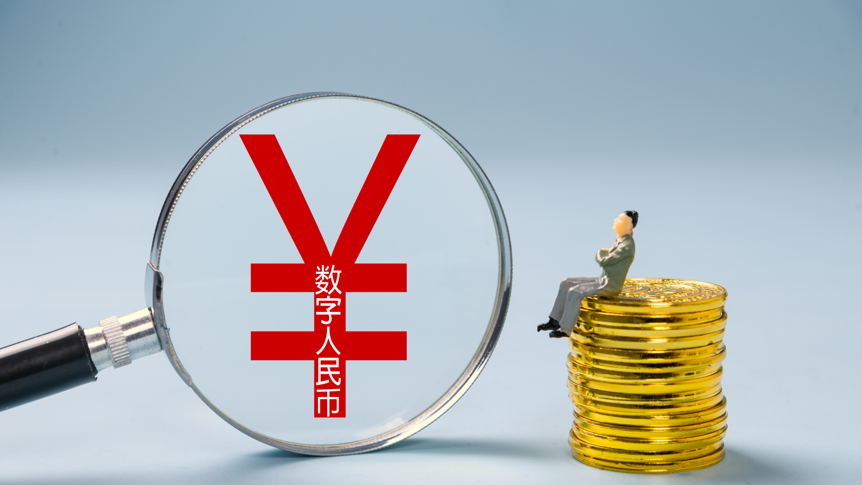 人民币虚拟币(人民币虚拟币怎么买卖)