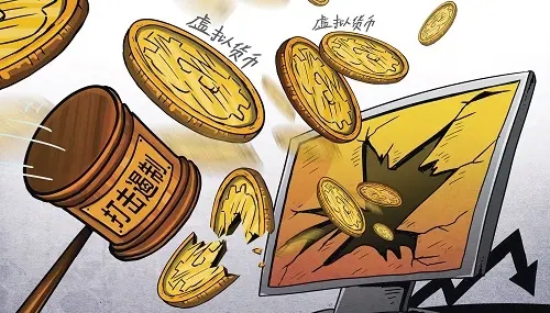 虚拟币赌博(虚拟币赌博案件)