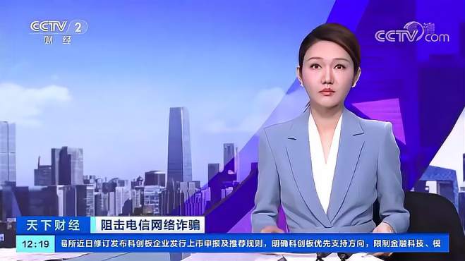 虚拟币被盗(虚拟币被盗案件)