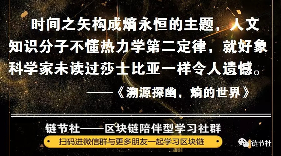 熵虚拟币(cell虚拟币)