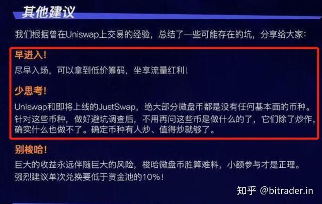 虚拟币崩盘(虚拟币崩盘时间)