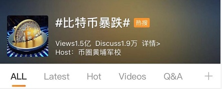 虚拟币崩盘(虚拟币崩盘时间)