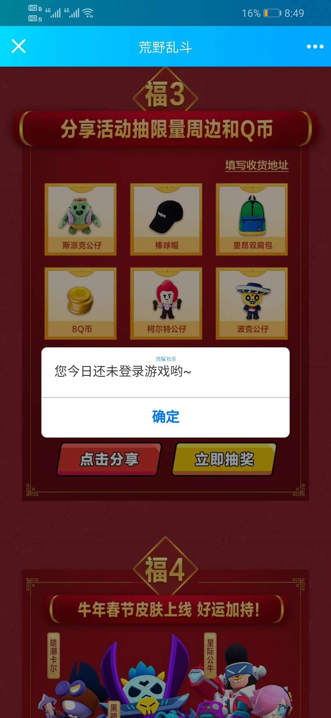 虚拟q币卡(腾讯虚拟q币充值网址多少)