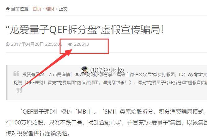 虚拟币分红(虚拟币分红模式)