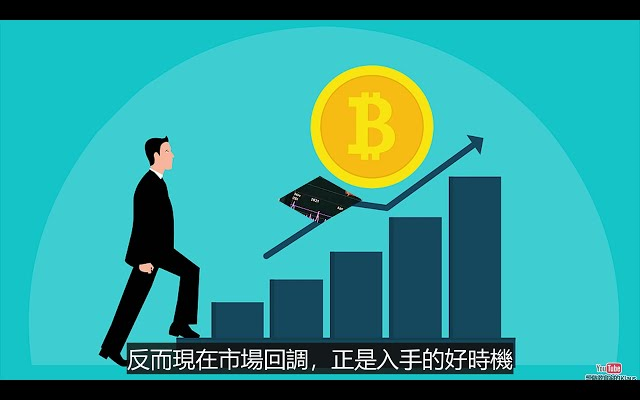 虚拟币预测(虚拟币预测信号软件下载)