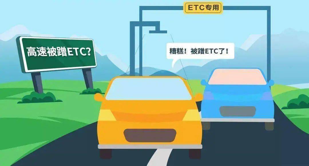 虚拟币etc(虚拟币etc经典价格能涨到多少)