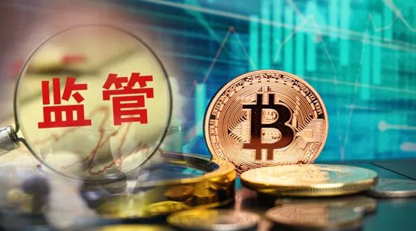 国家对虚拟币(国家对虚拟币的最新政策)