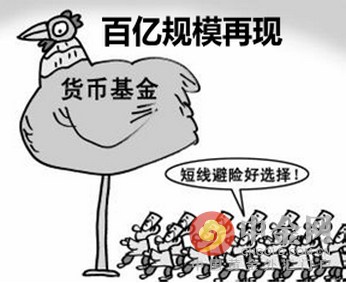 认筹虚拟币(虚拟币认购是什么意思)