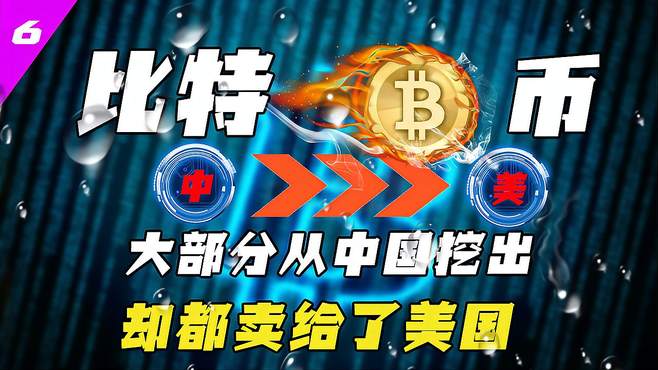 虚拟币下跌(虚拟币下跌的原因今日)