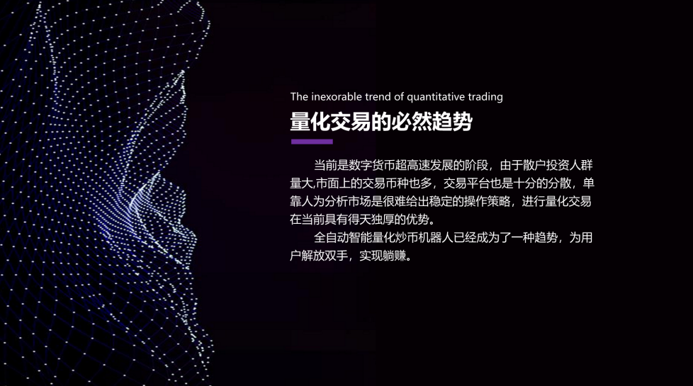 虚拟币趋势(虚拟币未来全球趋势)