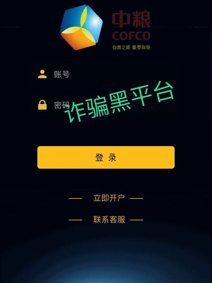 虚拟币赌博(虚拟币赌博被抓怎么处罚)