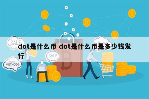 创建虚拟币(创建虚拟币有要求吗)