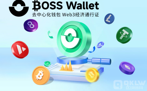 网络虚拟币(网络虚拟币有多少种)
