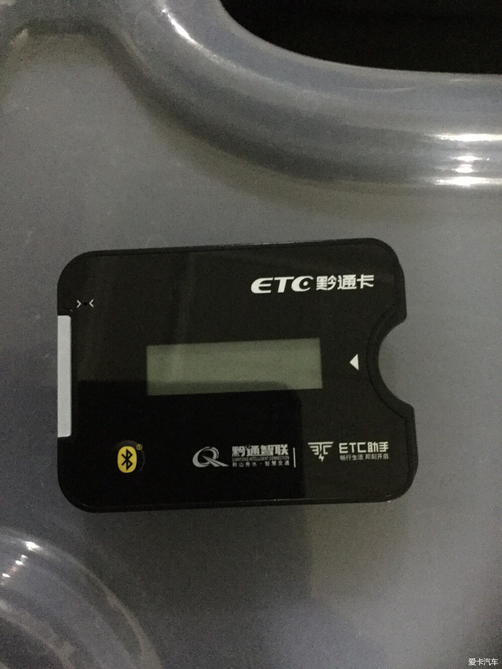 虚拟币etc(虚拟币etc价格)